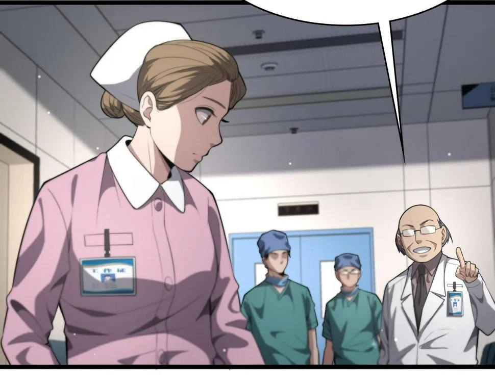 第200话 这凌医生，拿不下！ 第68页
