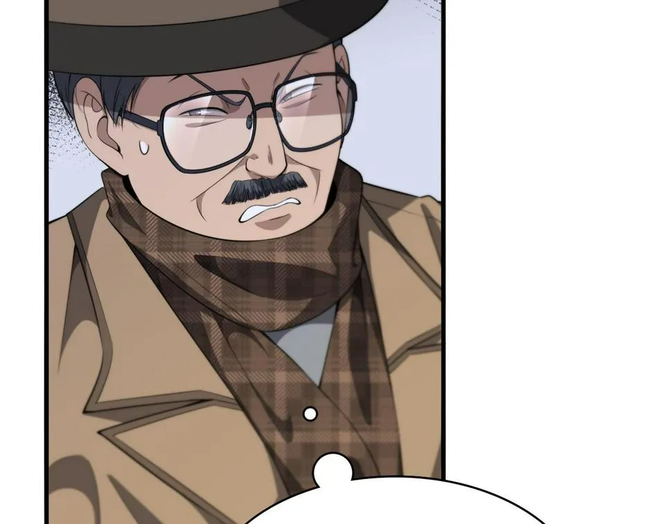 第200话 这凌医生，拿不下！ 第76页