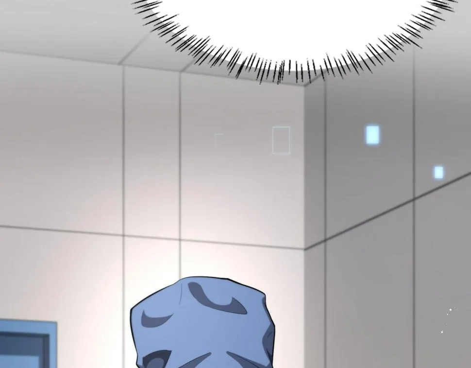 第199话 孟杉的决断 第80页
