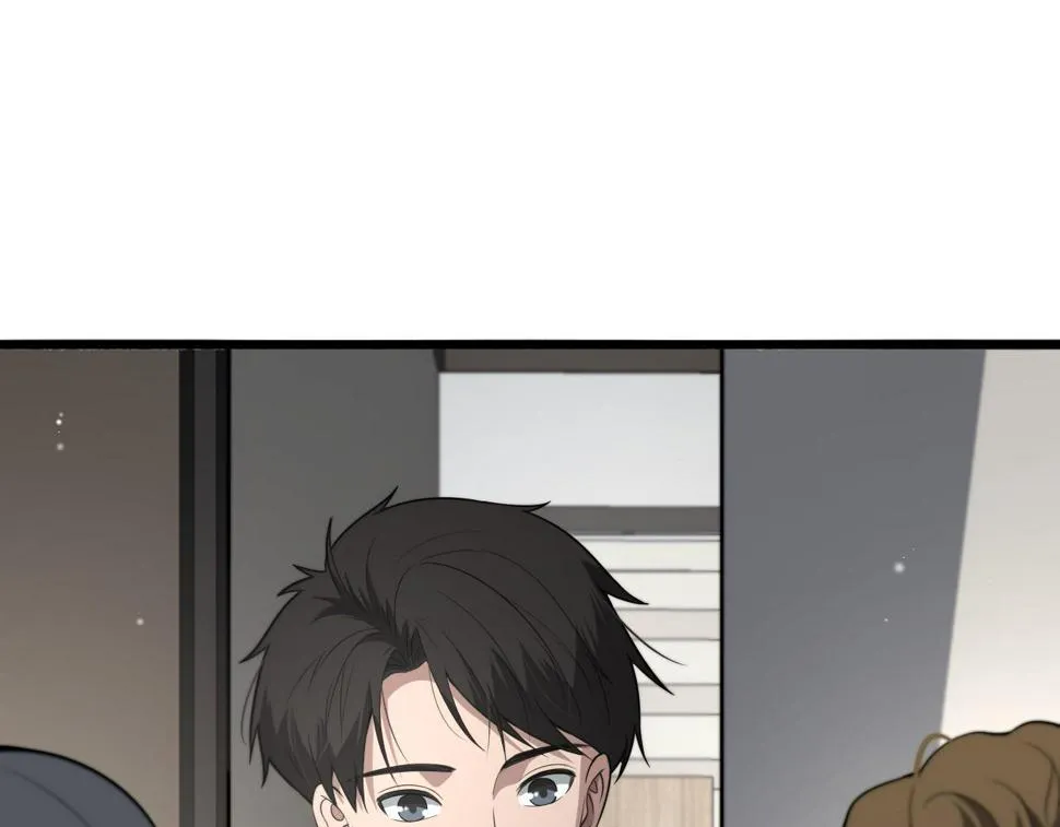 第198话 京城欢迎你  第7页
