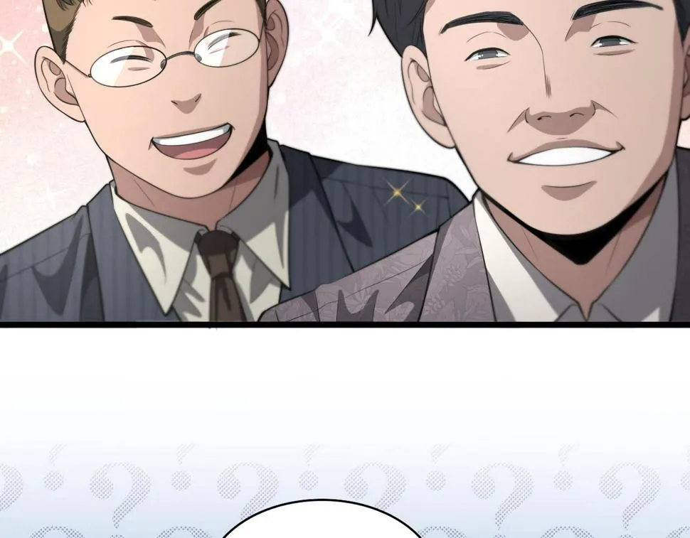 第198话 京城欢迎你  第10页