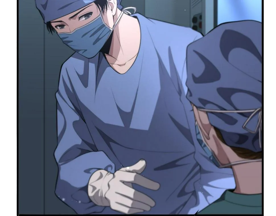 第197话 都在找凌医生 第13页