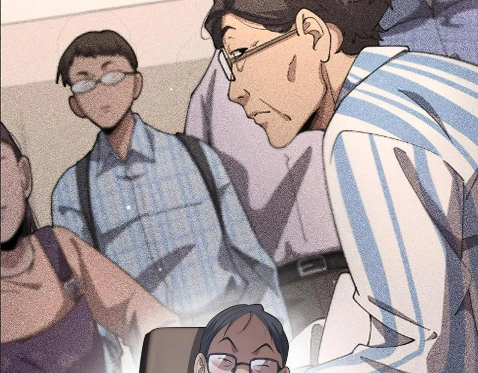 第197话 都在找凌医生 第22页
