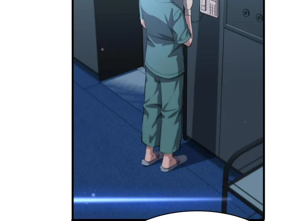 第197话 都在找凌医生 第25页