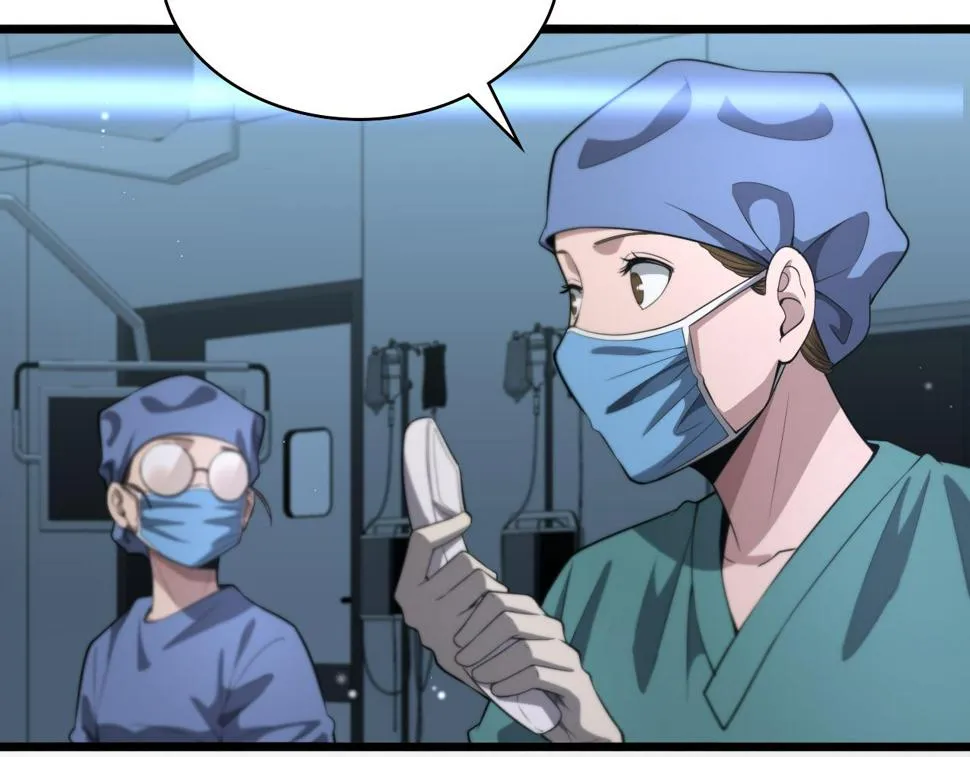 第197话 都在找凌医生 第28页