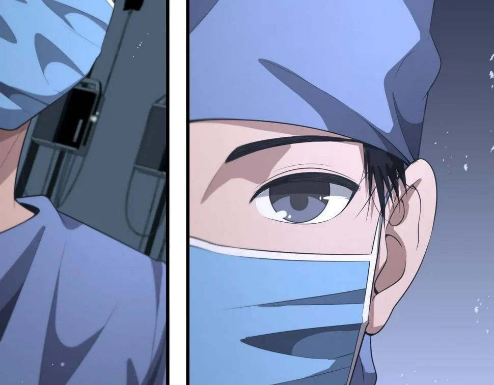 第197话 都在找凌医生 第35页