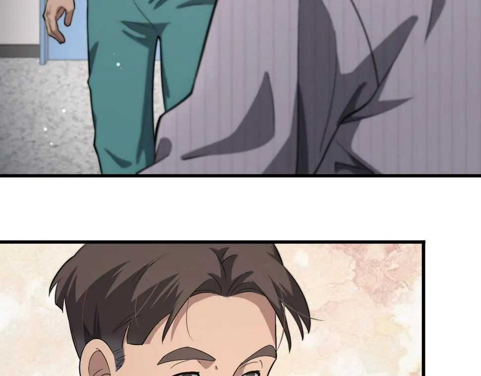 第197话 都在找凌医生 第77页
