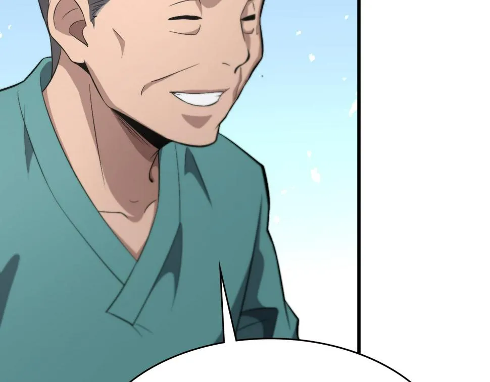 第197话 都在找凌医生 第81页
