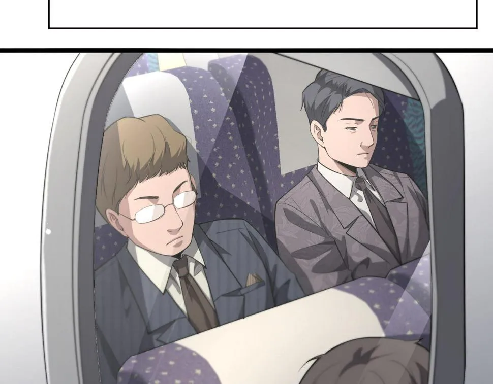 第197话 都在找凌医生 第93页