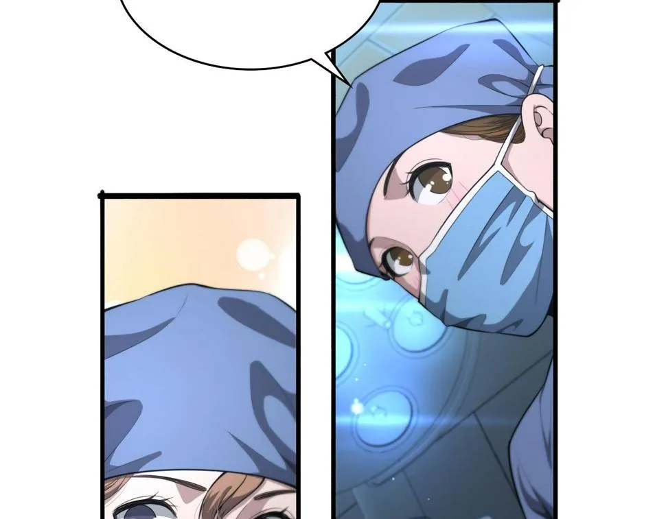 第196话 少切点就行？ 第38页