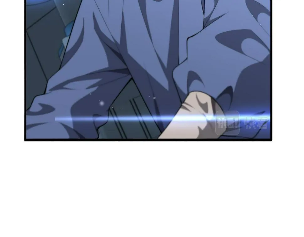 第196话 少切点就行？ 第52页