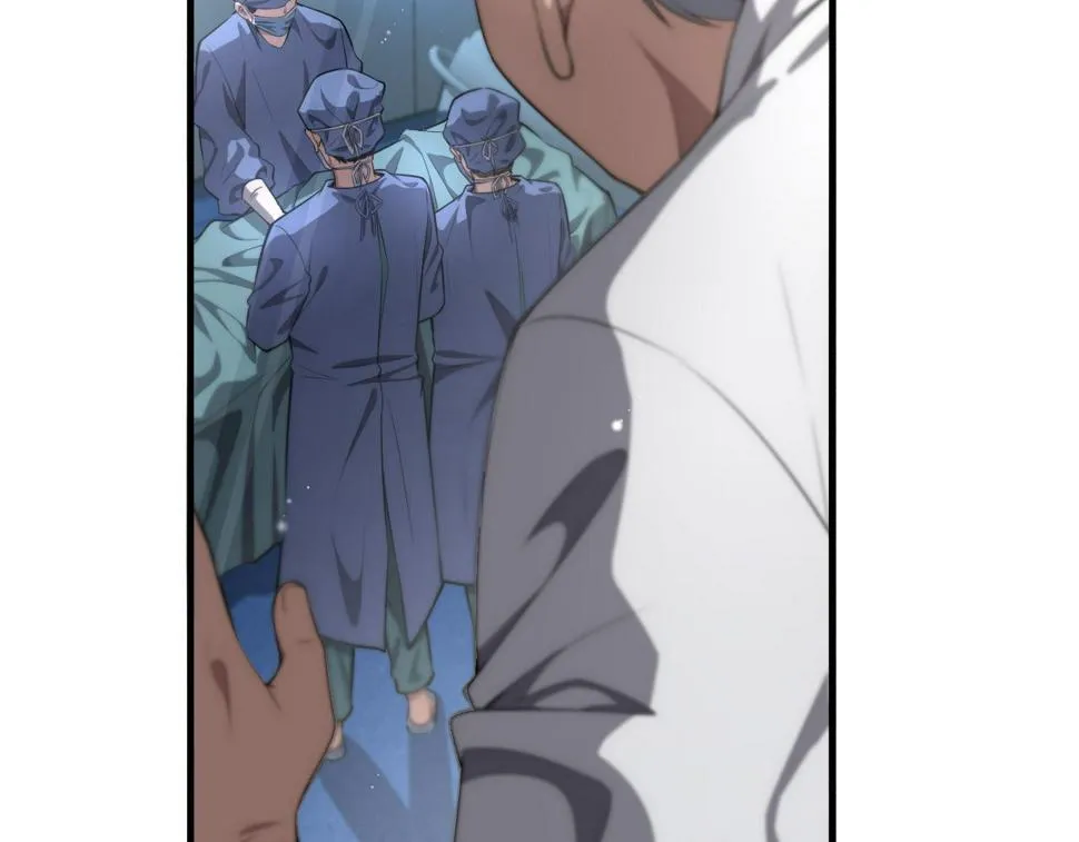 第196话 少切点就行？ 第61页
