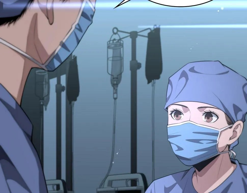 第196话 少切点就行？ 第66页