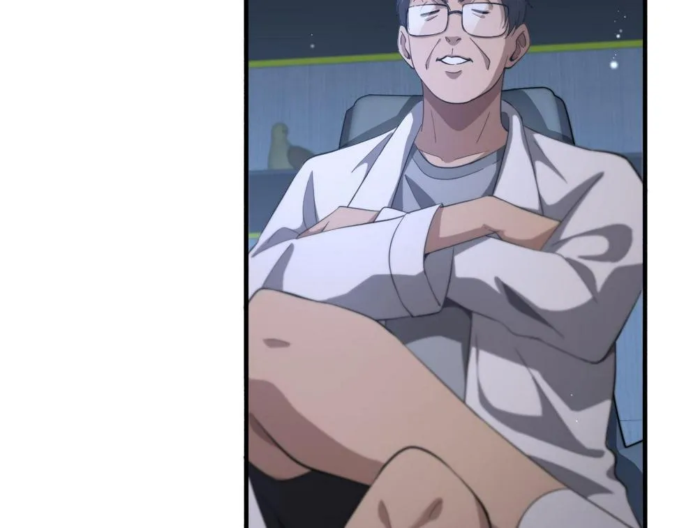 第196话 少切点就行？ 第89页