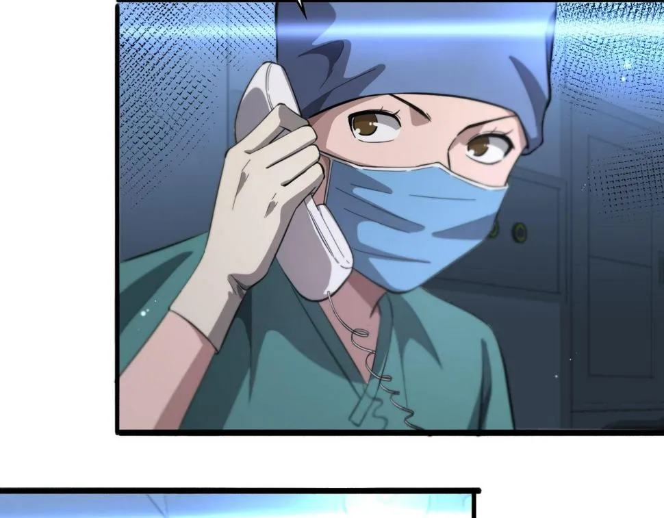 第196话 少切点就行？ 第98页