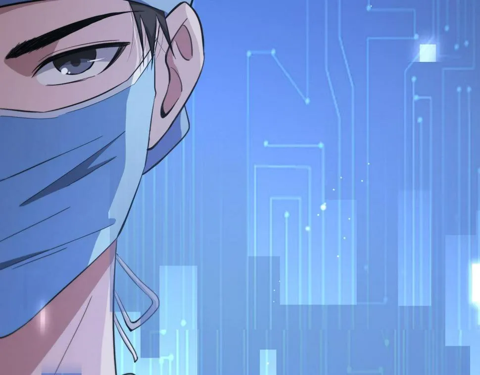 第196话 少切点就行？ 第105页