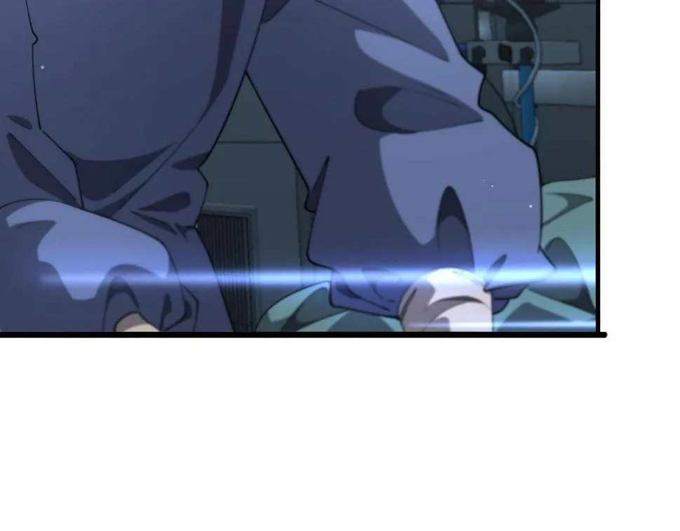 第195话 虚拟人真好用啊 第18页
