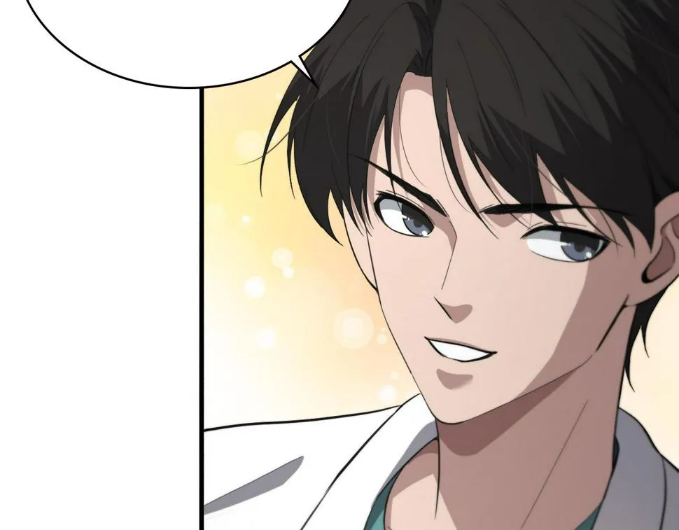 第195话 虚拟人真好用啊 第48页