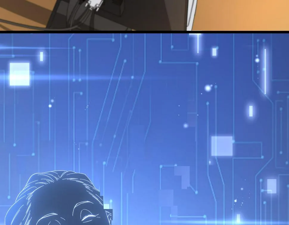 第195话 虚拟人真好用啊 第55页