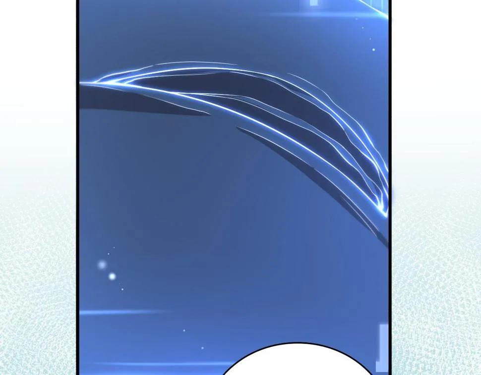 第195话 虚拟人真好用啊 第81页