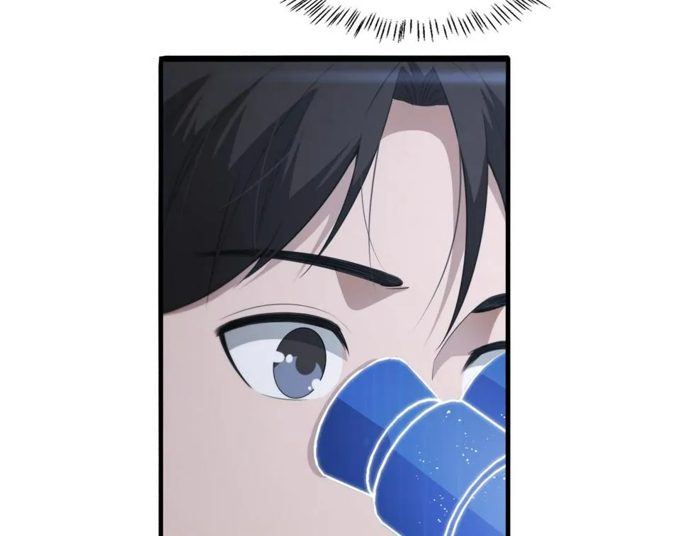 第195话 虚拟人真好用啊 第94页