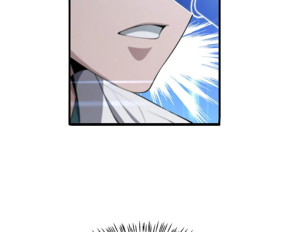 第195话 虚拟人真好用啊 第95页
