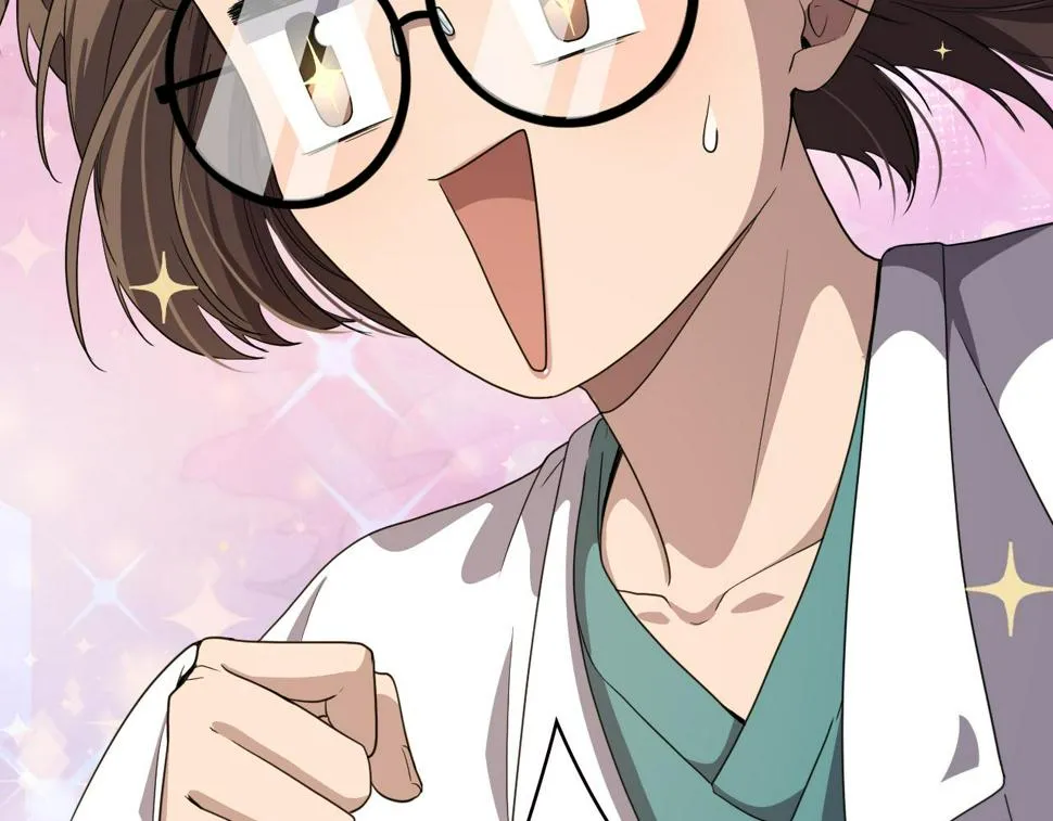 第212话 喜欢玩花花肠子 第48页