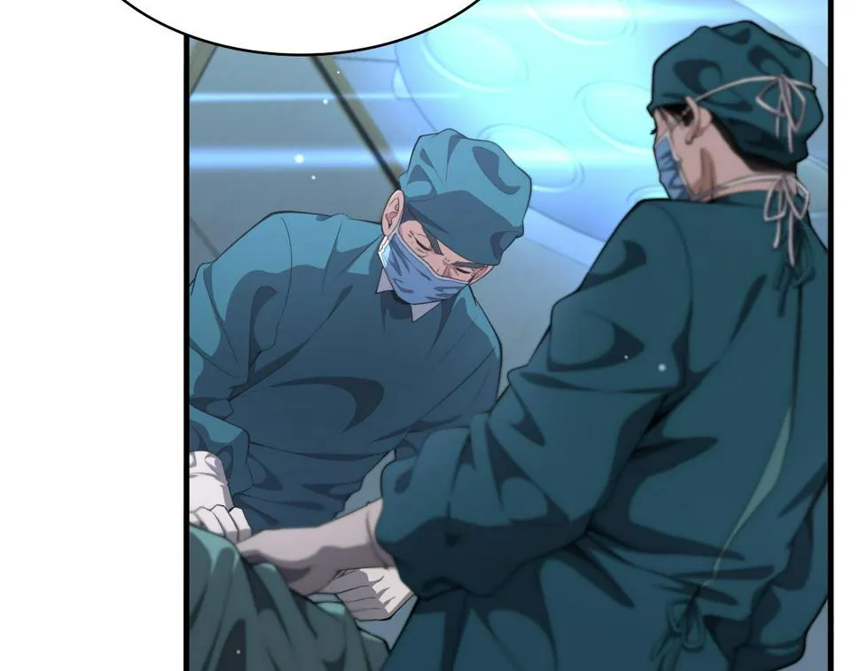 第211话 艰难的抉择 第7页