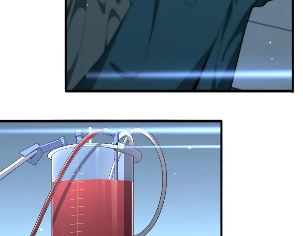 第211话 艰难的抉择 第8页