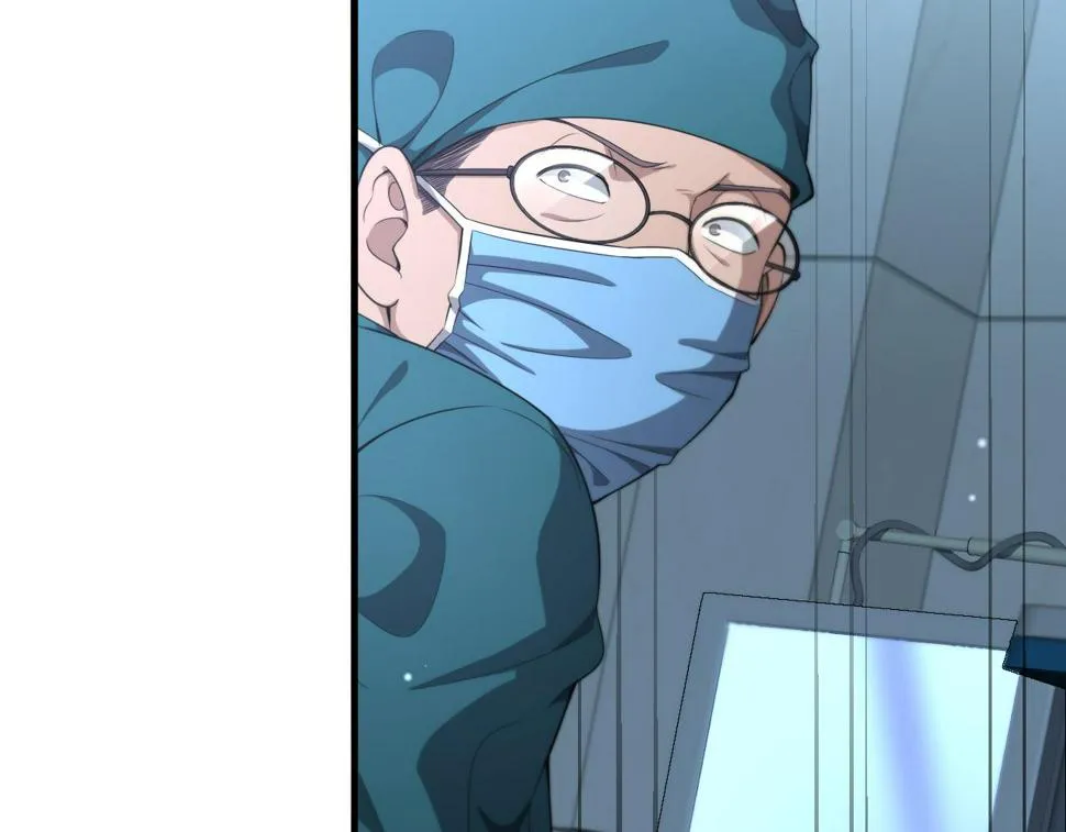 第211话 艰难的抉择 第10页