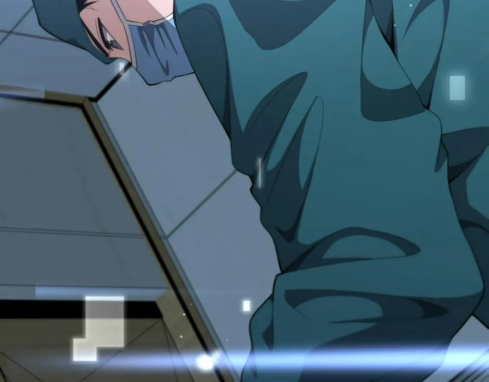 第211话 艰难的抉择 第23页