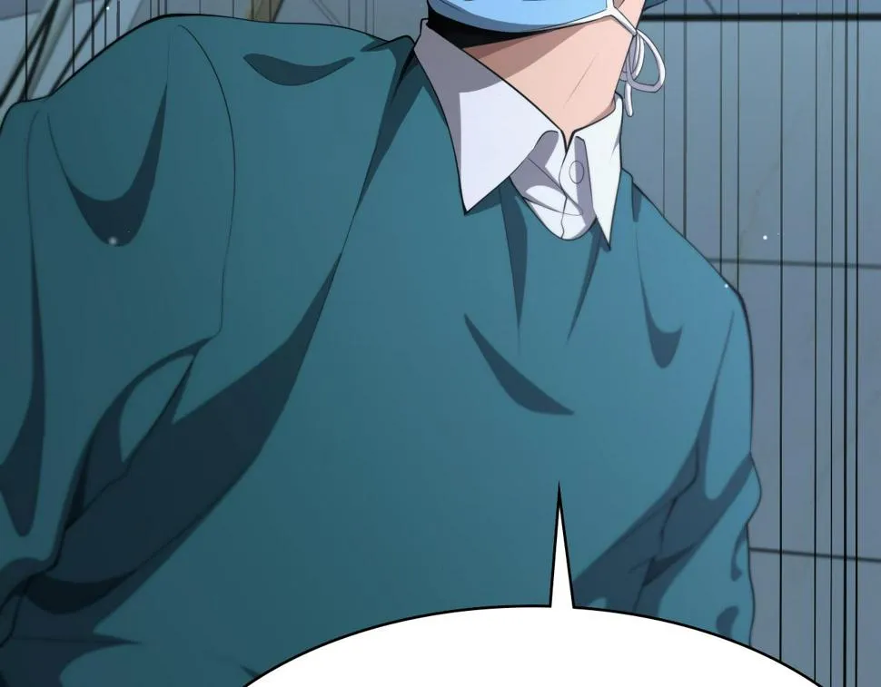 第211话 艰难的抉择 第42页