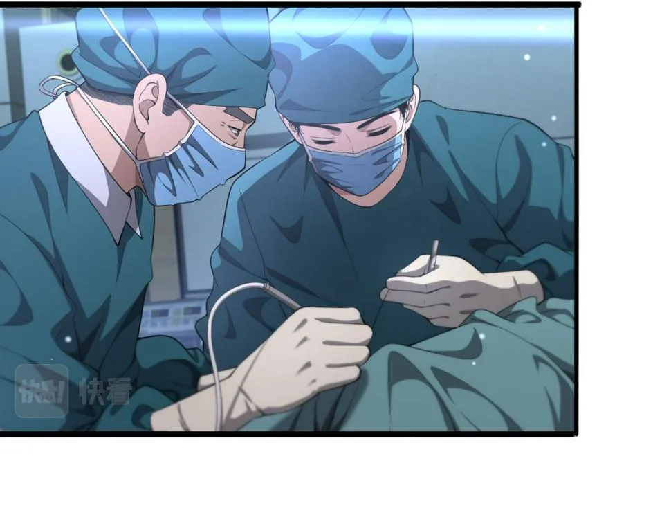 第211话 艰难的抉择 第62页