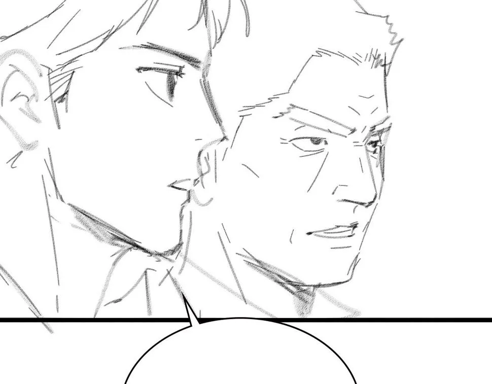 第211话 艰难的抉择 第108页