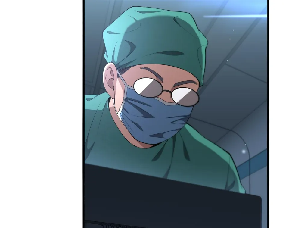 第213话 找凌然 第19页