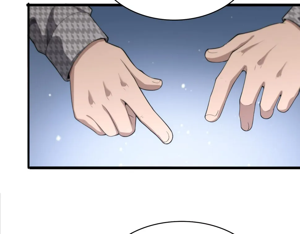 第213话 找凌然 第27页