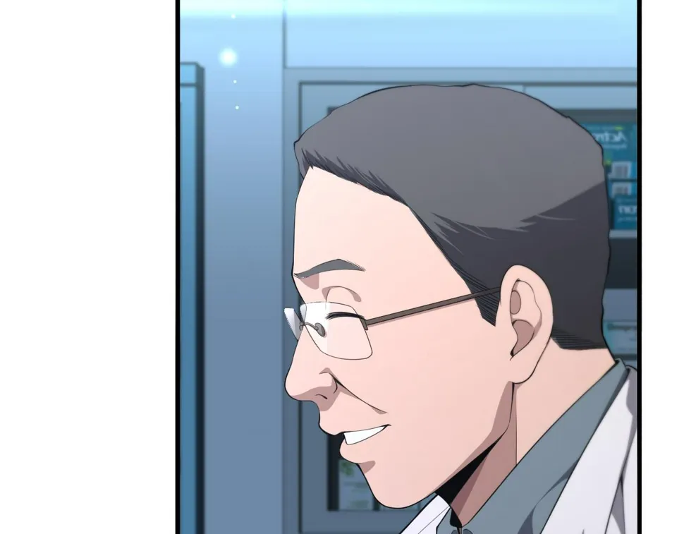 第213话 找凌然 第34页