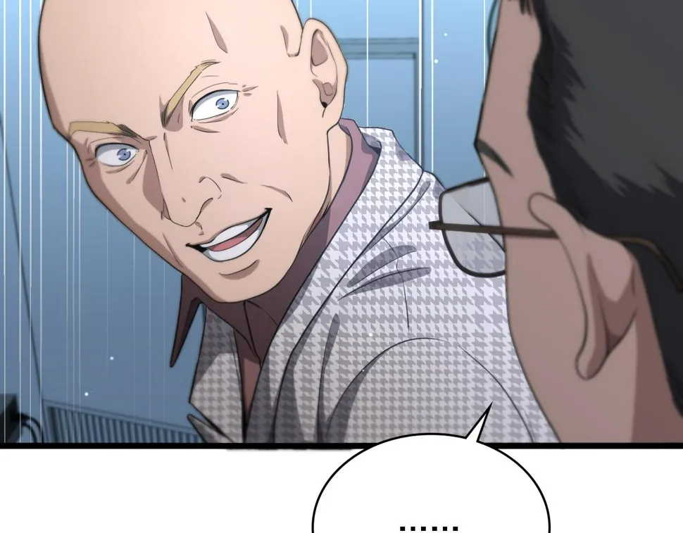 第213话 找凌然 第58页