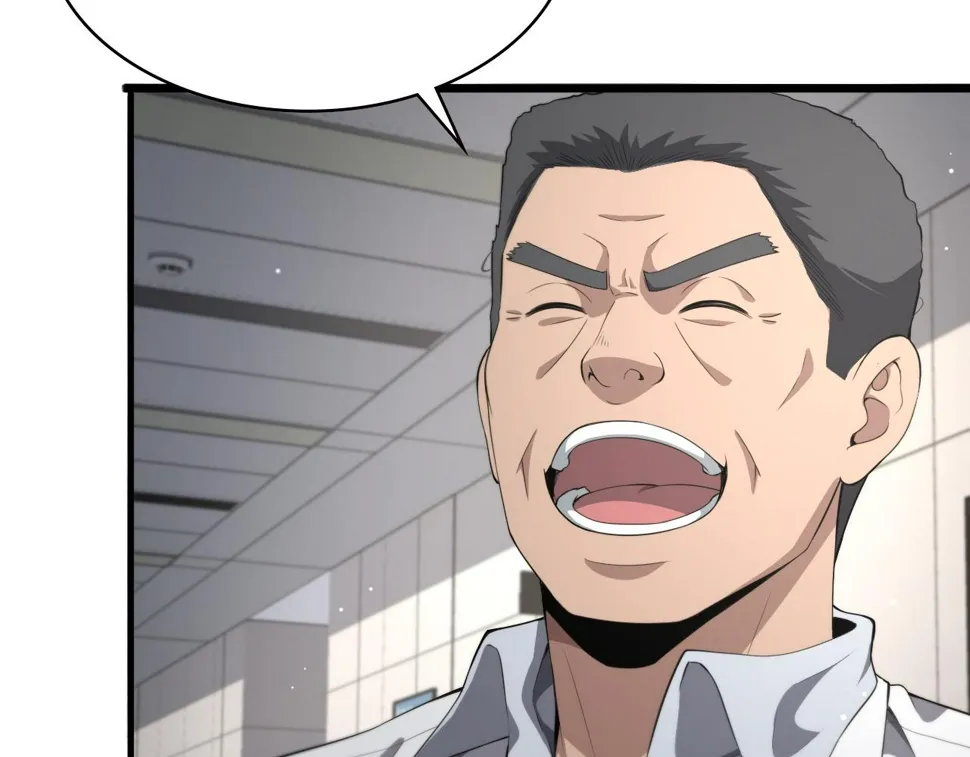 第213话 找凌然 第76页