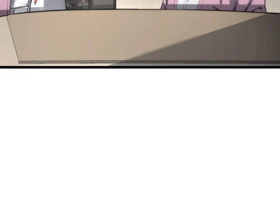 第213话 找凌然 第84页