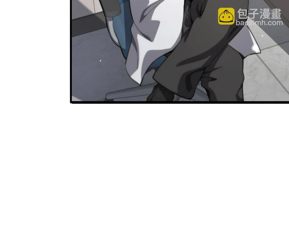 第213话 找凌然 第92页