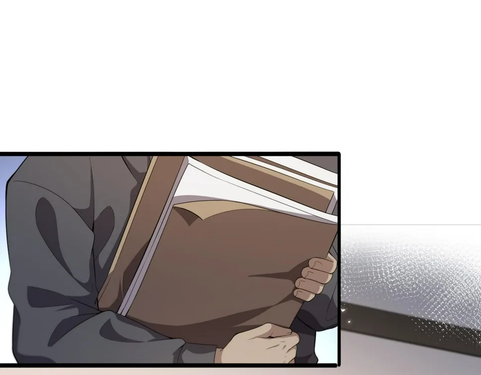 第214话 专家门诊 第5页