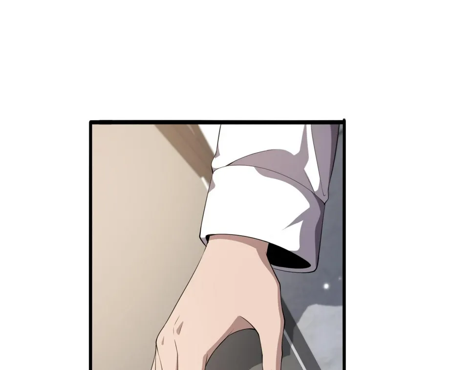 第214话 专家门诊 第26页