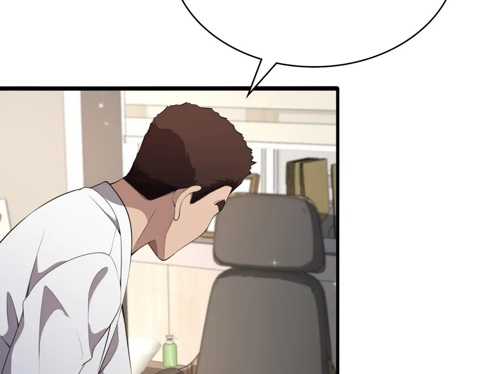 第214话 专家门诊 第39页