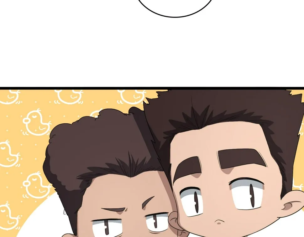 第214话 专家门诊 第61页