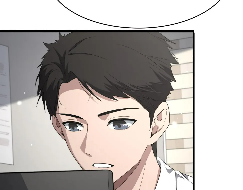 第214话 专家门诊 第83页
