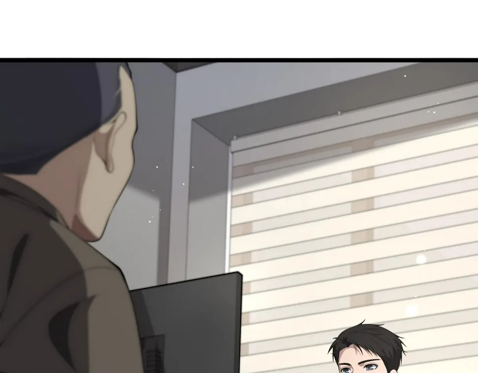 第214话 专家门诊 第95页