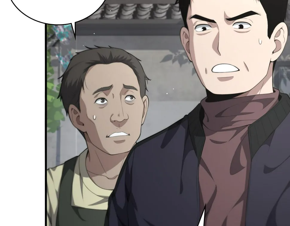 第215话 做给他们看 第39页