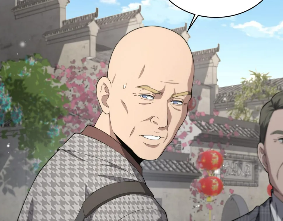 第215话 做给他们看 第51页
