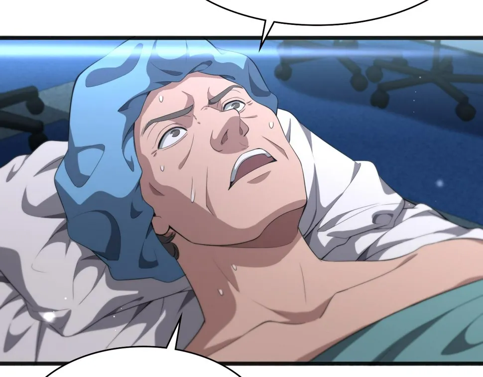 第215话 做给他们看 第61页